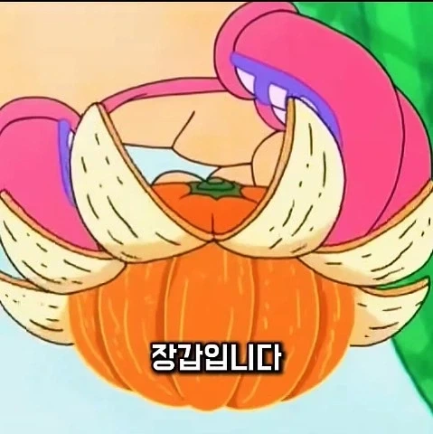 와 이거 개추억이네 ㄷㄷㄷ 이미지 10