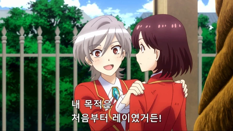 백합)거인녀한테 단신녀가 잡아먹히는 만화 이미지 4