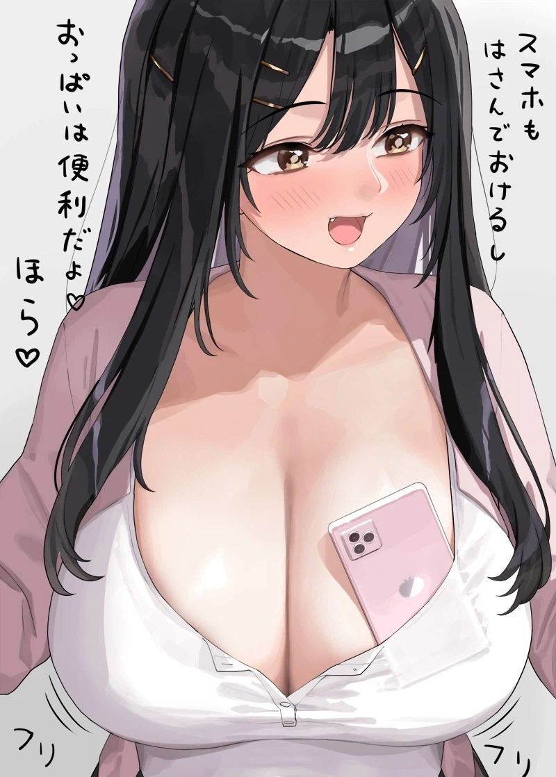 칼로리가 ㄱㅅ으로 가는 만화 이미지 6