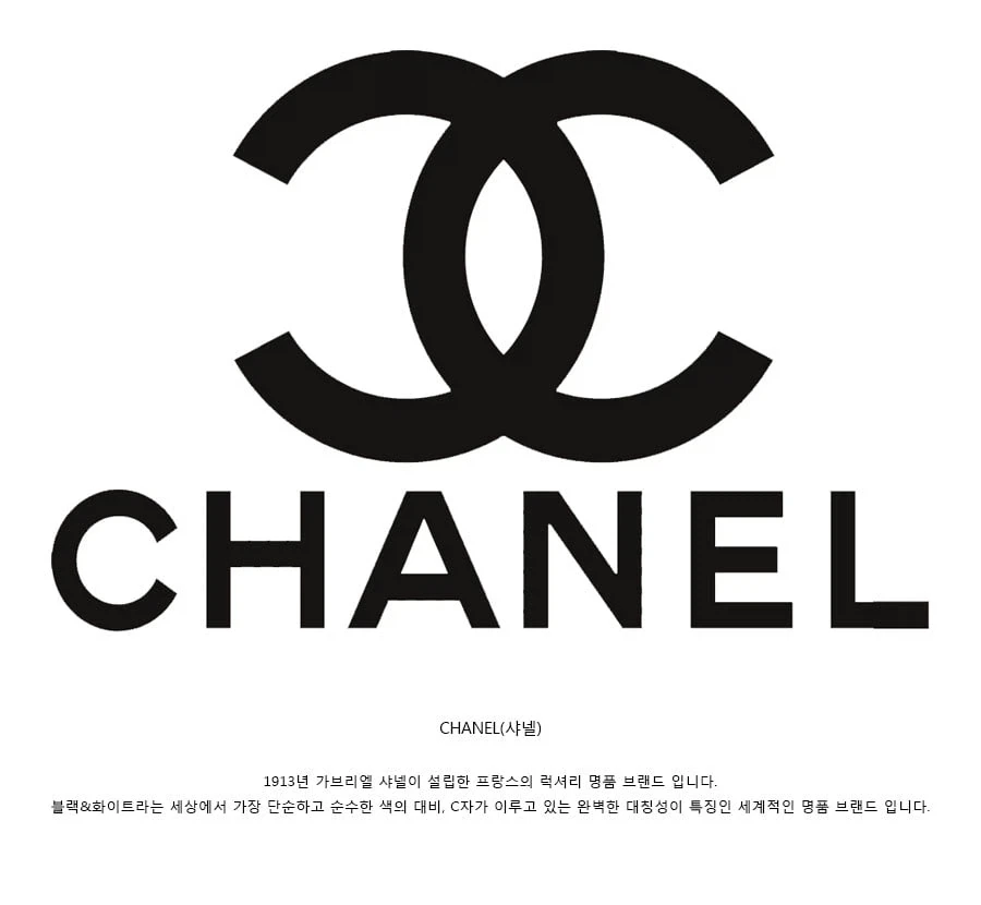 조선엘프) 우리 고향 구경 가볼래?.manhwa 이미지 2