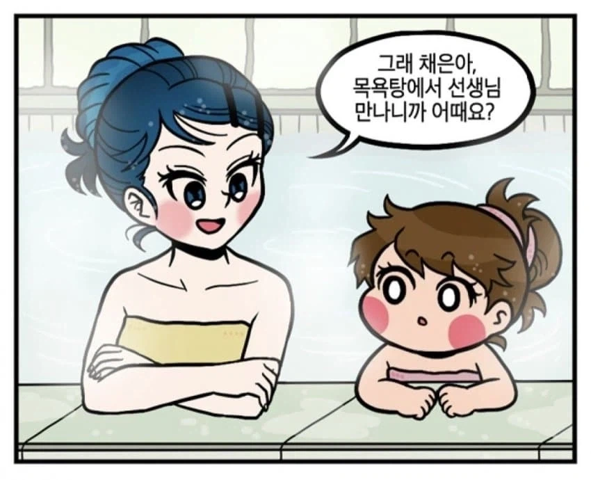 건담) ㅅㅌ의 뒤에 굵은 걸 ㅂㄴ 미소녀 눈나 대표 이미지