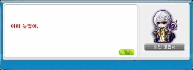 TS)된 남자에게 제대로된 화장을 가르쳐주는.MANGA_3.webp