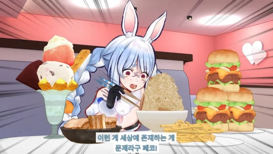 버튜버) 만화 - 애니 - 넷플릭스 실사판 이미지 9