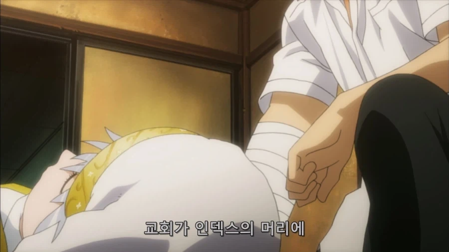 어마금) 인덱스는 ... 처녀였다_5.webp
