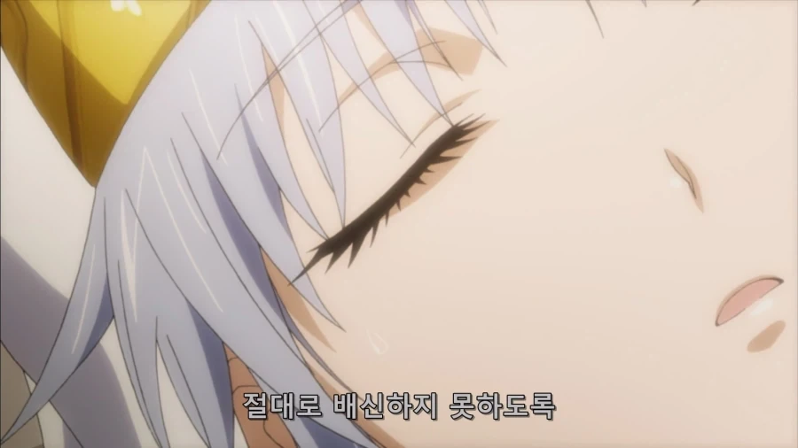 어마금) 인덱스는 ... 처녀였다_8.webp