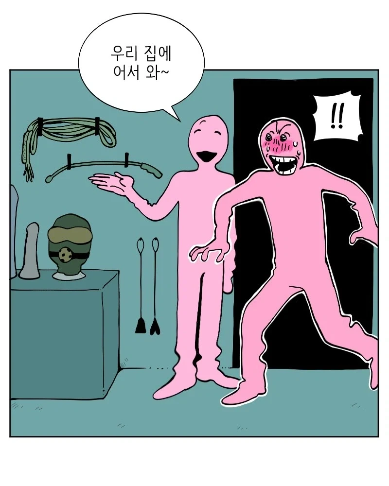역사적 고증이 철저하기로 유명한 만화 이미지 3