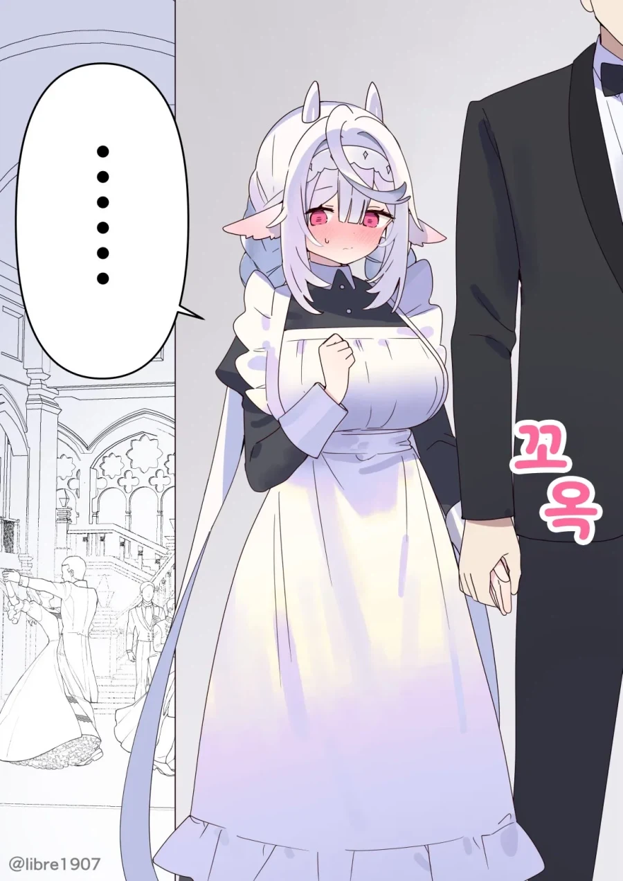 소꿉친구 메이드 만화_16.webp