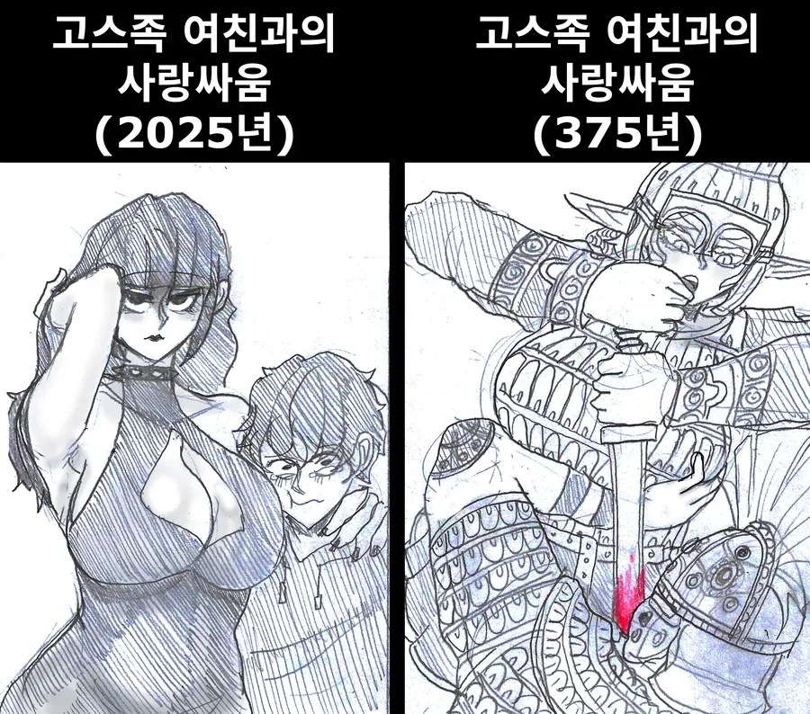 [fate] in 가면라이더 고스트 대표 이미지