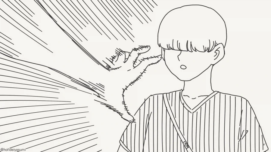 호텔에 가는 만화.manhwa_35.webp
