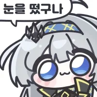 TS물 주인공 셀프 존엄파괴의 현장.manga_2.webp