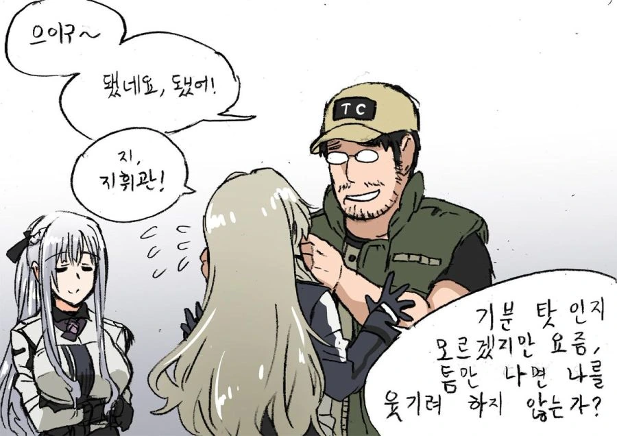 manga_758222_002_6c756839720f.webp