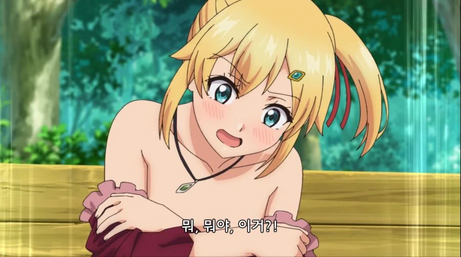 manga_771364_005_3a24117ff084.webp