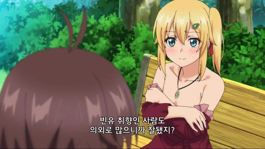 manga_771364_008_ce70d24ff049.webp