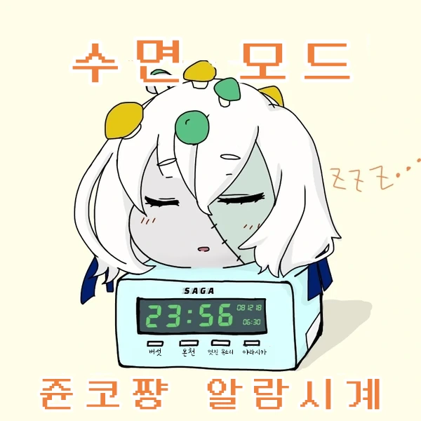 manga_787623_002_fa779de78e2a.webp