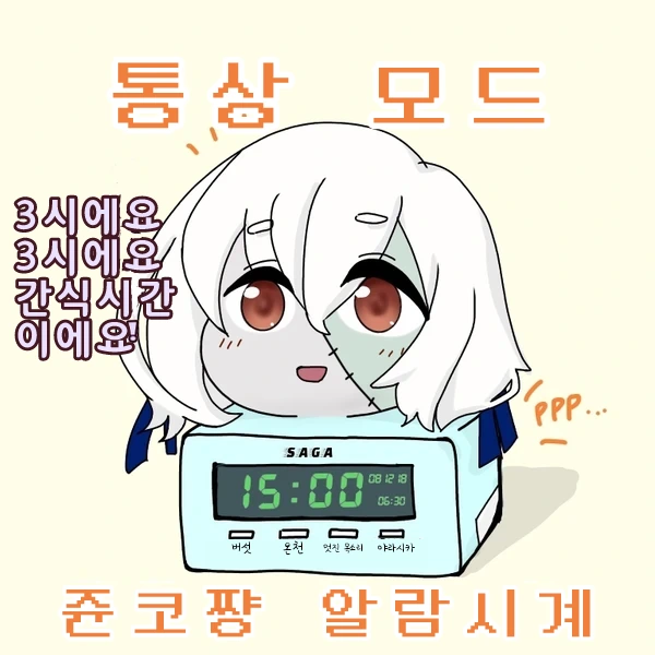 manga_787623_003_4a0c6a94383a.webp