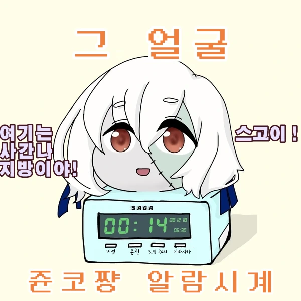 manga_787623_004_250c96f47c52.webp