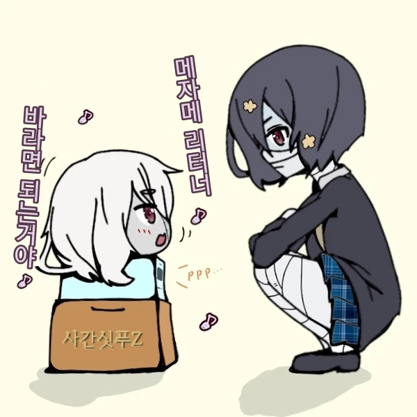 manga_787623_005_1191e06a460b.webp