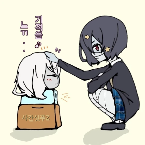manga_787623_006_f7a077742151.webp