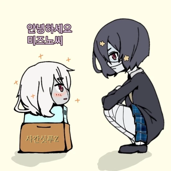 manga_787623_007_305d475491e1.webp