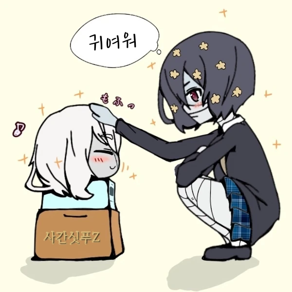 manga_787623_008_9a0d610a7f20.webp