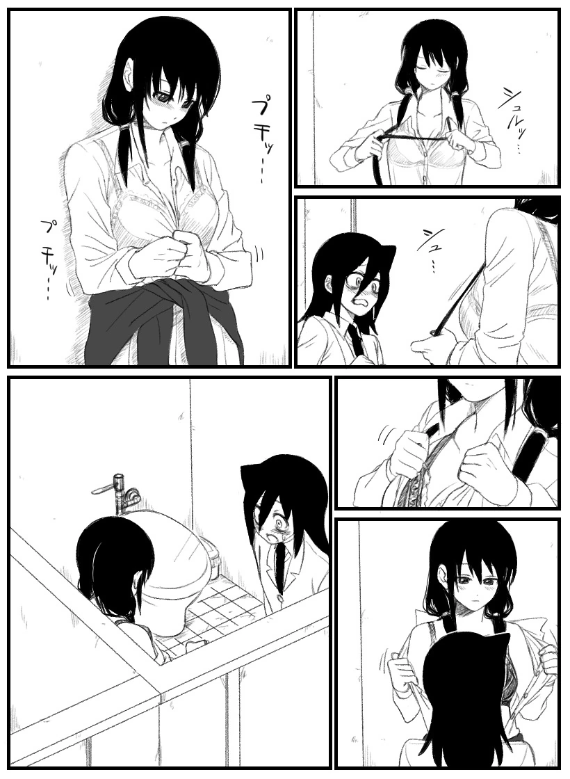 manga_788569_011_63c836cfda9a.webp