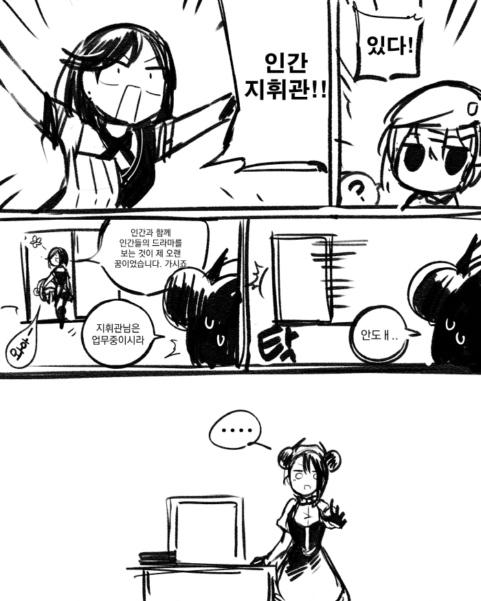 manga_810479_010_2aec3e588d4e.webp