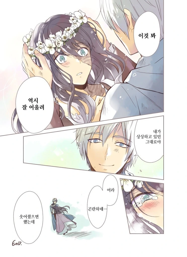 manga_810524_005_1f789add5347.webp