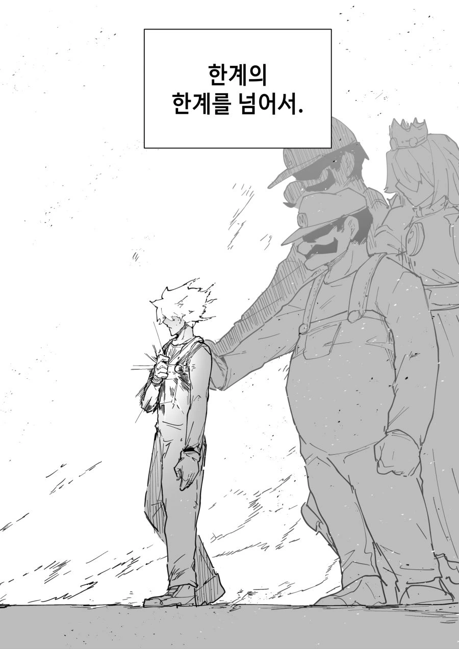 manga_821464_004_0573c6e086e6.webp
