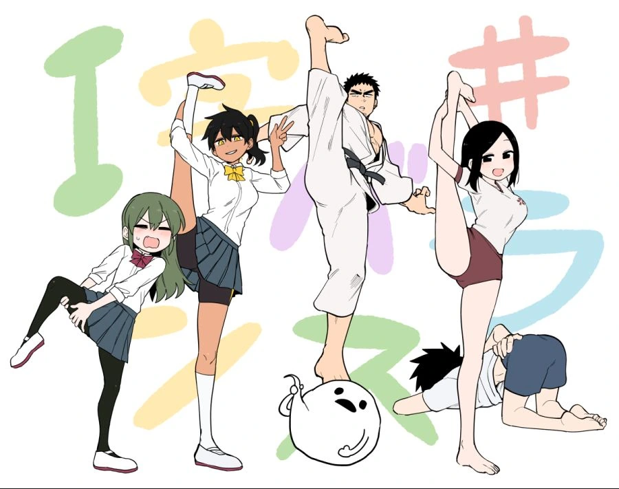 manga_834035_005_c49b8651cfa4.webp