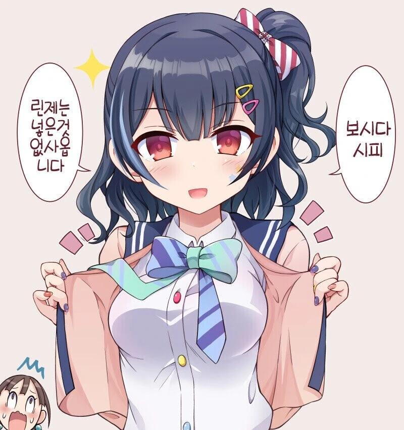 manga_838124_002_d8cccb4d81f0.webp