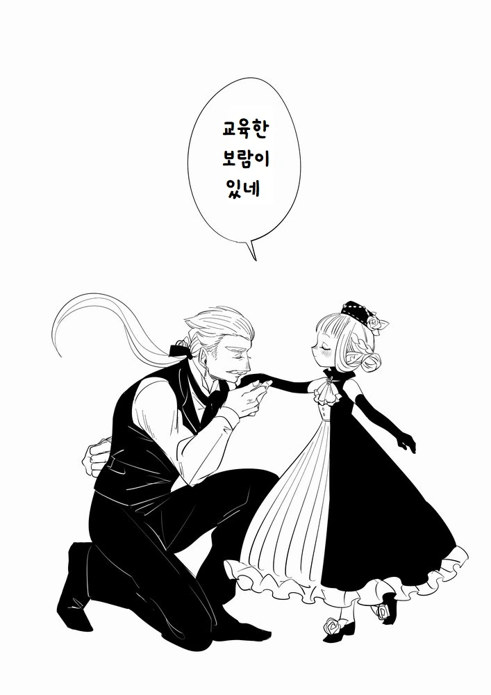 manga_839557_002_2c6421d6999a.webp