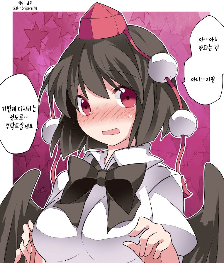 manga_858563_002_e4e4db1eda33.webp