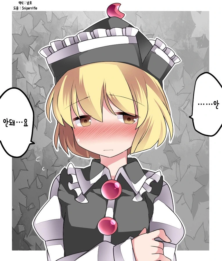manga_858563_007_98937beda020.webp