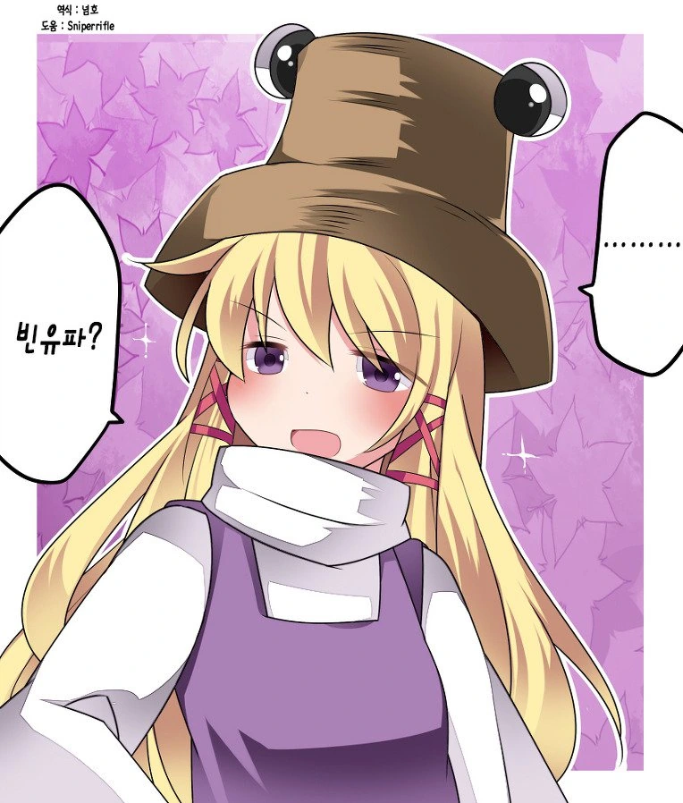 manga_858563_009_647abf64fee2.webp