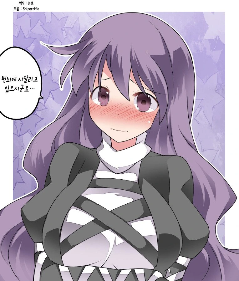 manga_858563_010_1ed99eee4694.webp