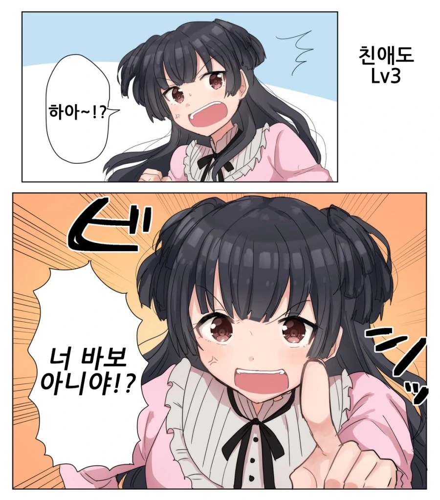 manga_863069_002_d849677337ab.webp