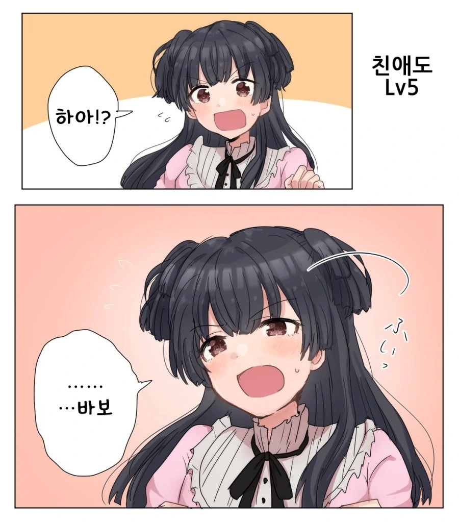 manga_863069_003_225b15641d73.webp