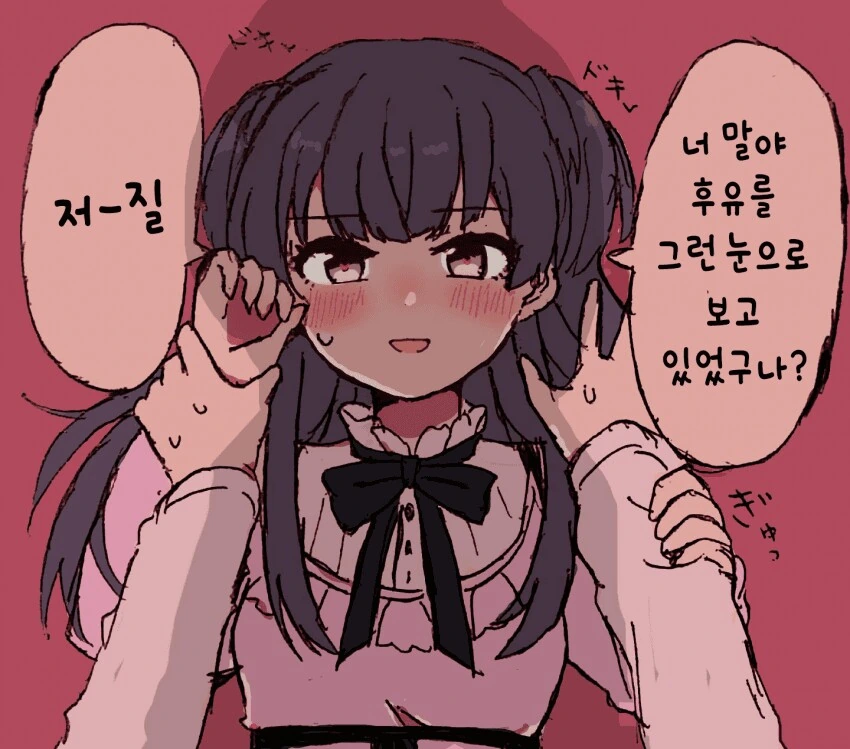 manga_863069_004_2a0647a429fb.webp