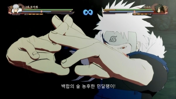manga_88362_005_e18249a7416a.webp