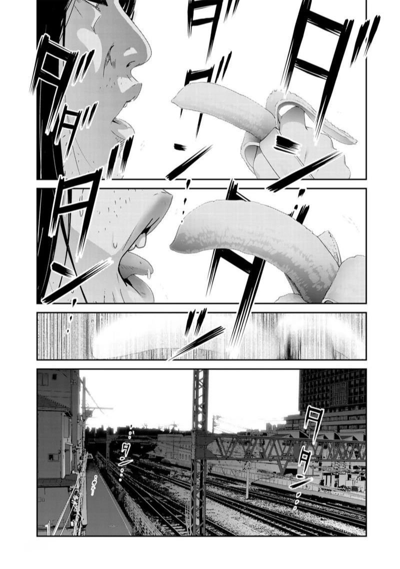 manga_889987_008_b3bc333b233c.webp