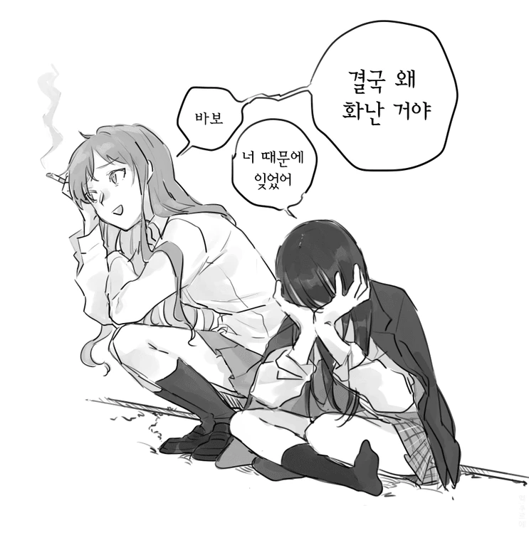 manga_897043_007_4850aa153a0c.webp