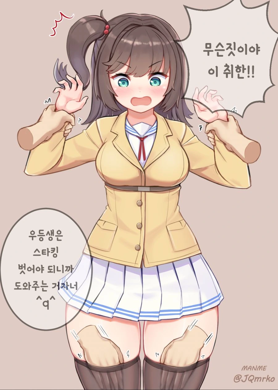 이세계농가)의외인 메이드장의 전투 스타일.jpg 이미지 10