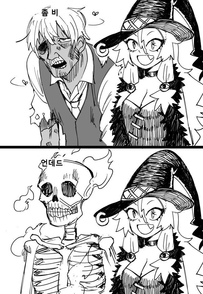 manga_911970_002_d907b133fb1c.webp