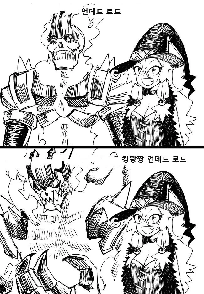 manga_911970_003_c40552d90578.webp