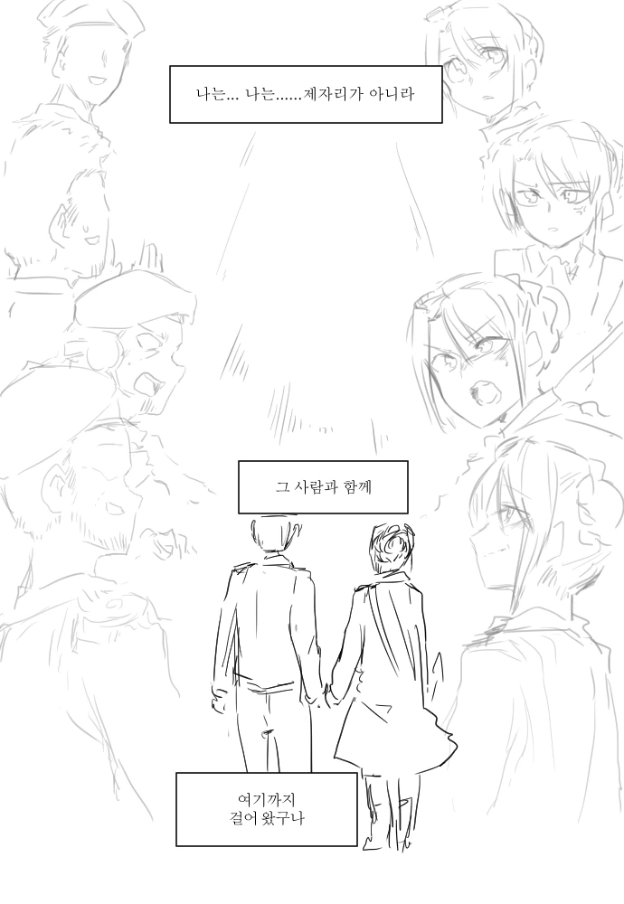 manga_915367_011_841fcfd5be73.webp