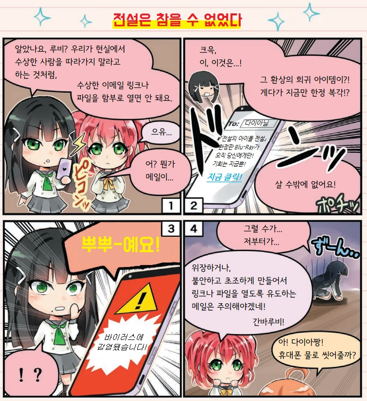 건담) 자쿠는 인기 많을만해 대표 이미지