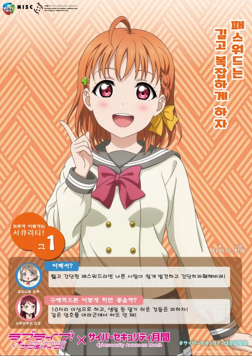 manga_920016_008_4bcbc27d6ec3.webp
