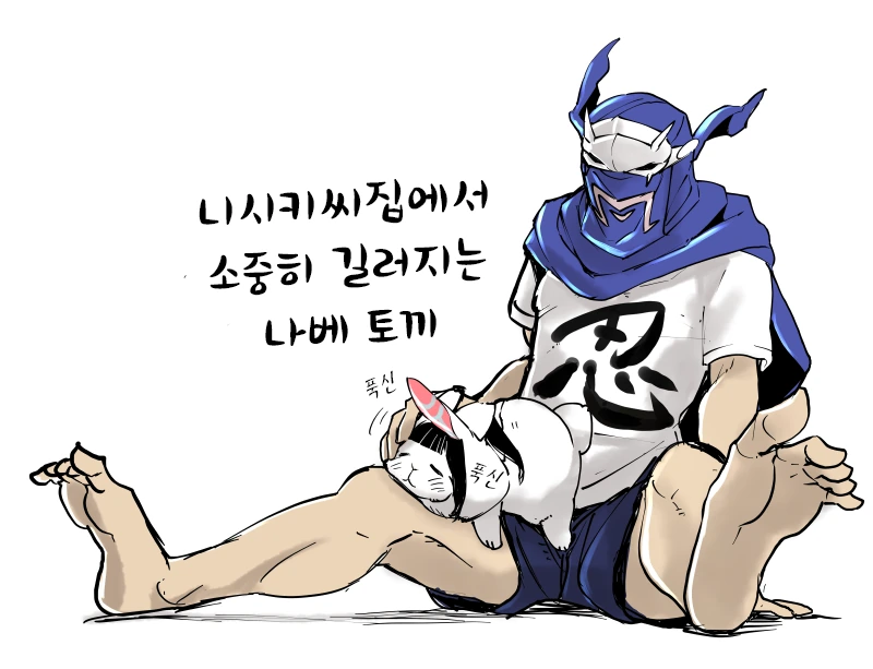 manga_923895_002_dd1ec5973b06.webp