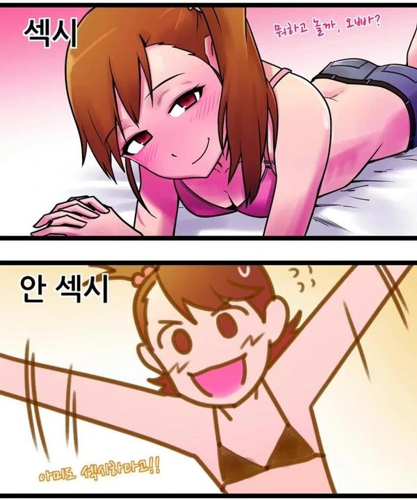 manga_935900_002_e998a2ea03bb.webp