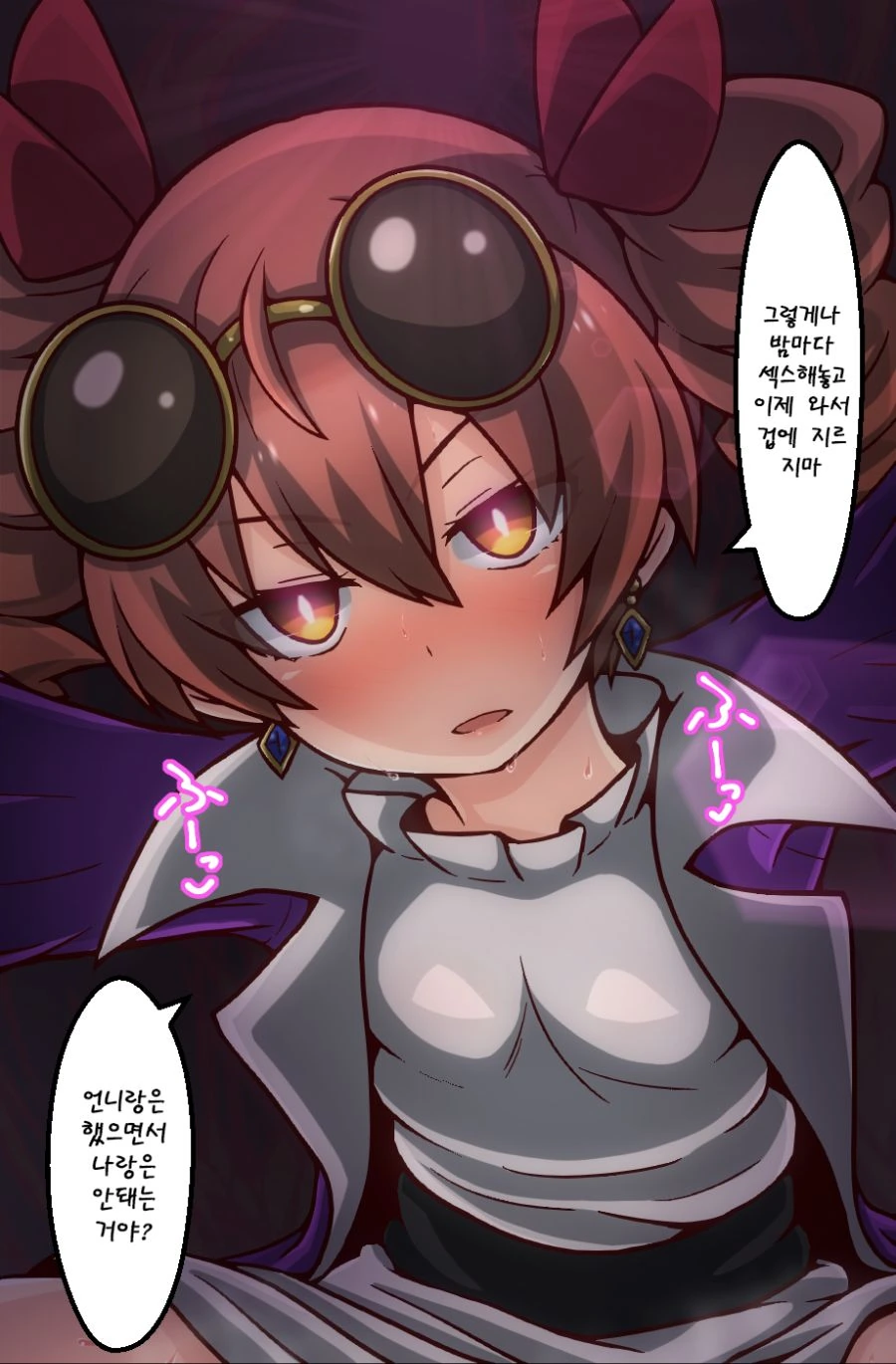 manga_940495_004_03c188c2d6ac.webp